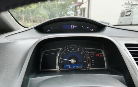 Honda Civic VIII, 2007 год, 920 000 рублей, 11 фотография