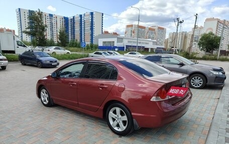 Honda Civic VIII, 2007 год, 920 000 рублей, 15 фотография