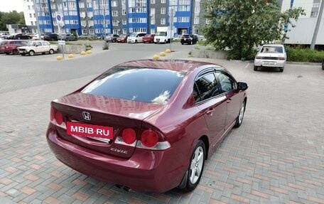 Honda Civic VIII, 2007 год, 920 000 рублей, 20 фотография