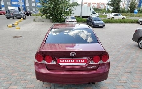 Honda Civic VIII, 2007 год, 920 000 рублей, 16 фотография