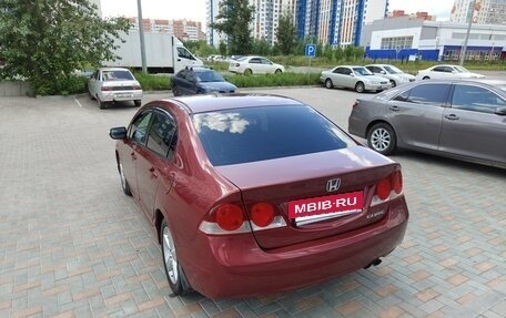 Honda Civic VIII, 2007 год, 920 000 рублей, 17 фотография
