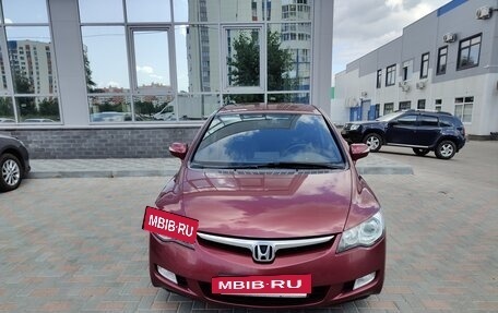 Honda Civic VIII, 2007 год, 920 000 рублей, 22 фотография