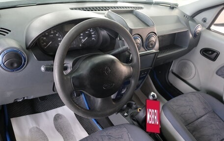 Renault Logan I, 2006 год, 289 000 рублей, 10 фотография