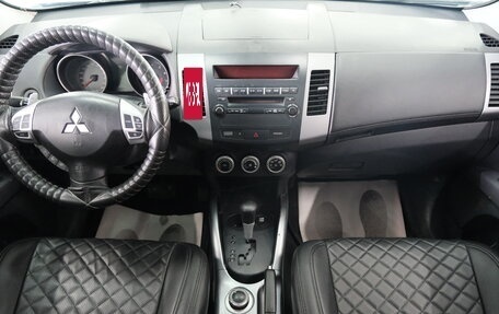 Mitsubishi Outlander III рестайлинг 3, 2008 год, 1 149 000 рублей, 16 фотография