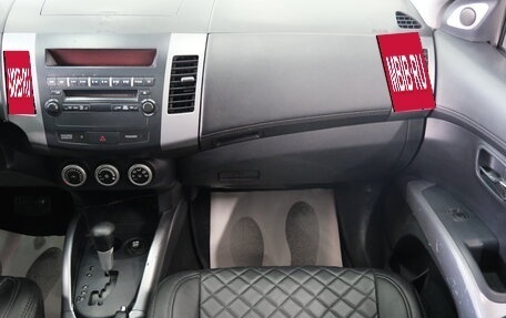 Mitsubishi Outlander III рестайлинг 3, 2008 год, 1 149 000 рублей, 21 фотография