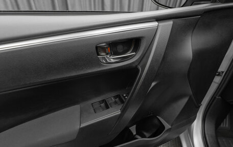 Toyota Corolla, 2013 год, 1 140 000 рублей, 15 фотография