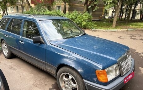 Mercedes-Benz W124, 1989 год, 275 000 рублей, 4 фотография