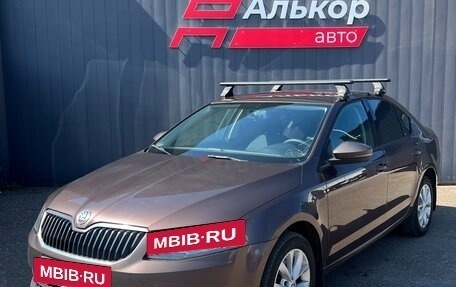 Skoda Octavia, 2014 год, 999 000 рублей, 2 фотография