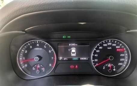 KIA Cerato IV, 2018 год, 1 950 000 рублей, 2 фотография