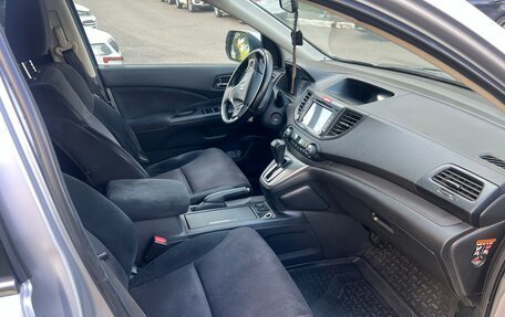 Honda CR-V IV, 2013 год, 1 950 000 рублей, 5 фотография