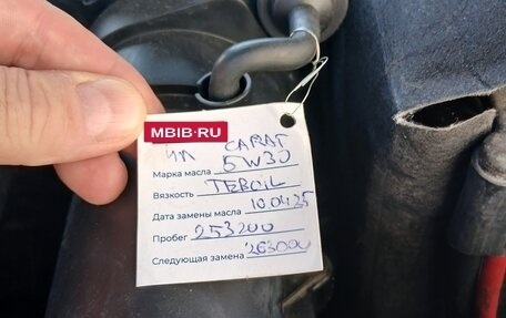 Volkswagen Passat B6, 2007 год, 675 000 рублей, 8 фотография