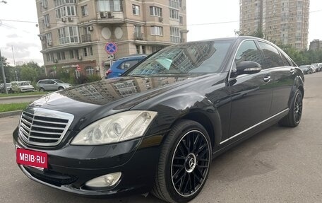 Mercedes-Benz S-Класс, 2007 год, 1 435 000 рублей, 12 фотография
