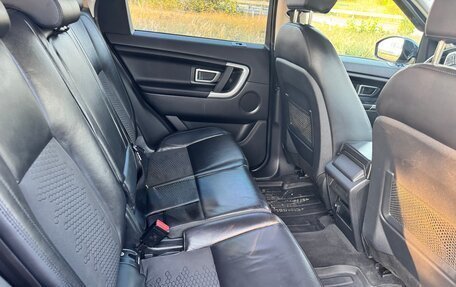 Land Rover Discovery Sport I рестайлинг, 2017 год, 2 350 000 рублей, 10 фотография