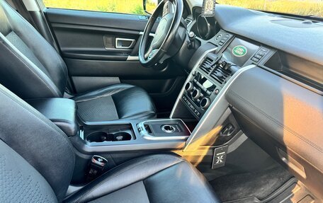 Land Rover Discovery Sport I рестайлинг, 2017 год, 2 350 000 рублей, 6 фотография