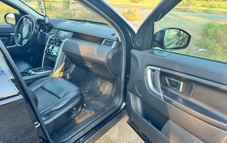 Land Rover Discovery Sport I рестайлинг, 2017 год, 2 350 000 рублей, 8 фотография