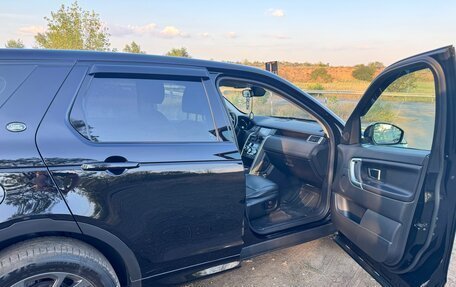 Land Rover Discovery Sport I рестайлинг, 2017 год, 2 350 000 рублей, 5 фотография