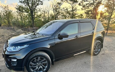 Land Rover Discovery Sport I рестайлинг, 2017 год, 2 350 000 рублей, 2 фотография