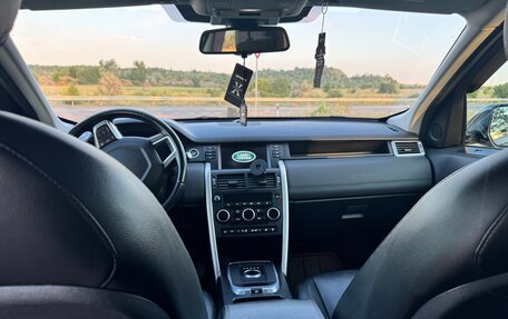 Land Rover Discovery Sport I рестайлинг, 2017 год, 2 350 000 рублей, 12 фотография