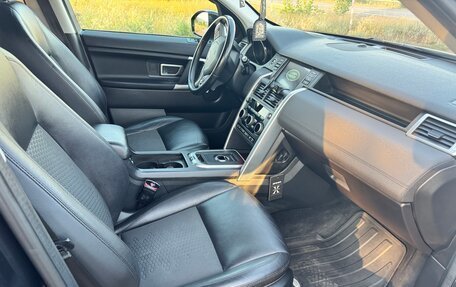 Land Rover Discovery Sport I рестайлинг, 2017 год, 2 350 000 рублей, 7 фотография