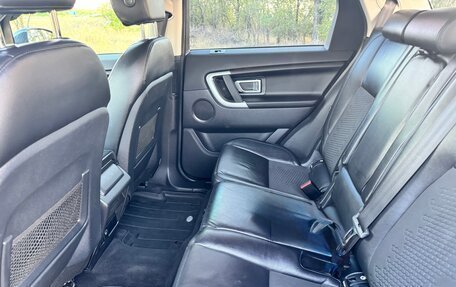 Land Rover Discovery Sport I рестайлинг, 2017 год, 2 350 000 рублей, 14 фотография