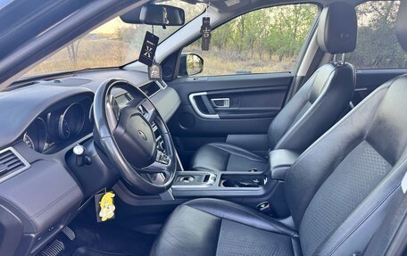 Land Rover Discovery Sport I рестайлинг, 2017 год, 2 350 000 рублей, 16 фотография