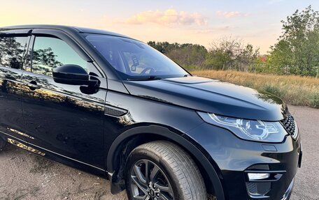 Land Rover Discovery Sport I рестайлинг, 2017 год, 2 350 000 рублей, 19 фотография