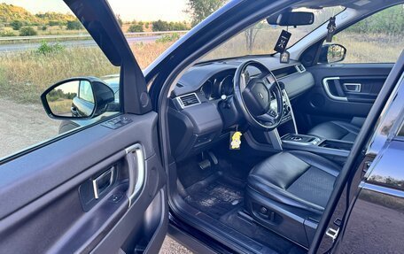 Land Rover Discovery Sport I рестайлинг, 2017 год, 2 350 000 рублей, 17 фотография