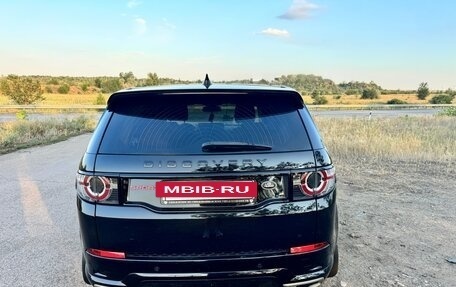Land Rover Discovery Sport I рестайлинг, 2017 год, 2 350 000 рублей, 3 фотография