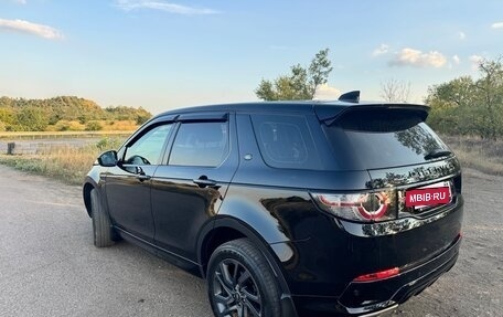 Land Rover Discovery Sport I рестайлинг, 2017 год, 2 350 000 рублей, 24 фотография