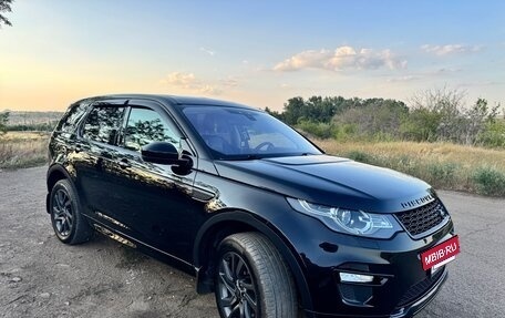 Land Rover Discovery Sport I рестайлинг, 2017 год, 2 350 000 рублей, 21 фотография