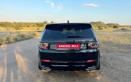 Land Rover Discovery Sport I рестайлинг, 2017 год, 2 350 000 рублей, 25 фотография
