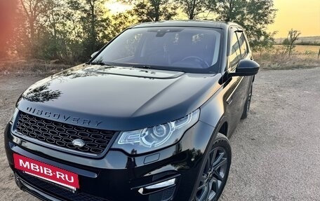 Land Rover Discovery Sport I рестайлинг, 2017 год, 2 350 000 рублей, 18 фотография