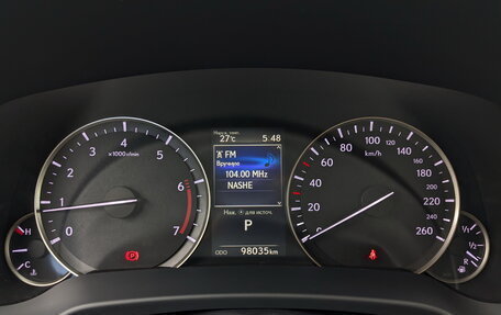 Lexus RX IV рестайлинг, 2016 год, 3 495 000 рублей, 13 фотография