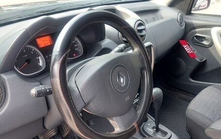 Renault Duster I рестайлинг, 2014 год, 1 025 000 рублей, 11 фотография