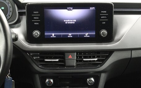 Skoda Rapid II, 2020 год, 1 710 000 рублей, 13 фотография