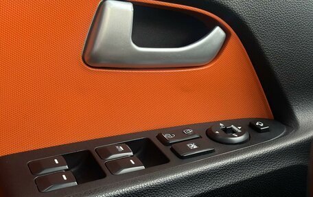 KIA Sportage III, 2012 год, 1 491 000 рублей, 20 фотография