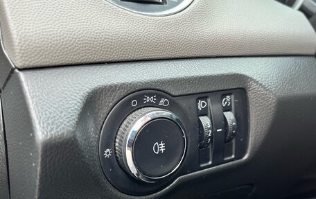 Chevrolet Cruze II, 2012 год, 695 000 рублей, 12 фотография