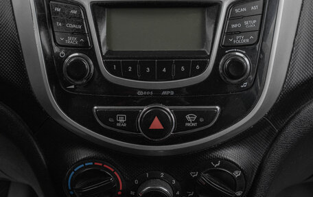 Hyundai Solaris II рестайлинг, 2013 год, 649 000 рублей, 13 фотография