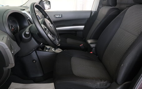 Nissan X-Trail, 2008 год, 1 149 000 рублей, 8 фотография