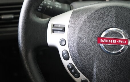 Nissan X-Trail, 2008 год, 1 149 000 рублей, 14 фотография