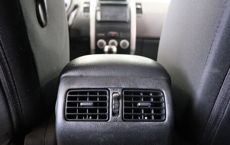 Nissan X-Trail, 2008 год, 1 149 000 рублей, 25 фотография