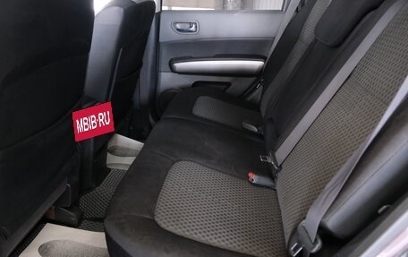 Nissan X-Trail, 2008 год, 1 149 000 рублей, 24 фотография