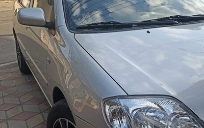 Toyota Corolla, 2005 год, 500 000 рублей, 1 фотография