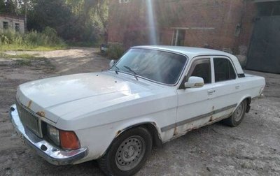 ГАЗ 3102 «Волга», 2008 год, 100 000 рублей, 1 фотография