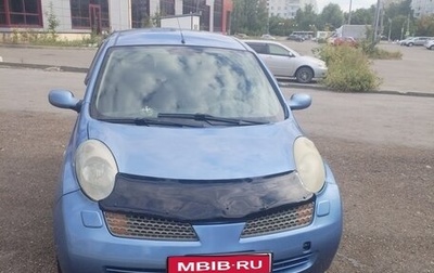Nissan Micra III, 2007 год, 575 000 рублей, 1 фотография