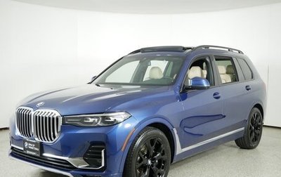 BMW X7, 2021 год, 4 641 203 рублей, 1 фотография