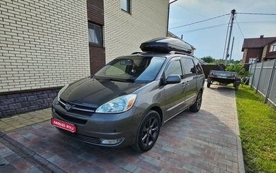 Toyota Sienna II рестайлинг, 2005 год, 1 250 000 рублей, 1 фотография