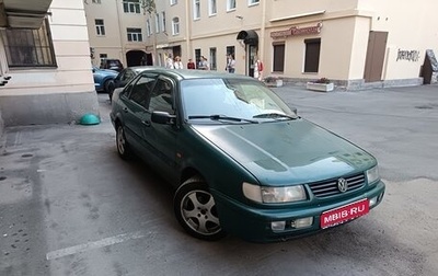 Volkswagen Passat B4, 1996 год, 150 000 рублей, 1 фотография