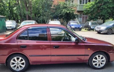 Hyundai Accent II, 2007 год, 470 000 рублей, 1 фотография
