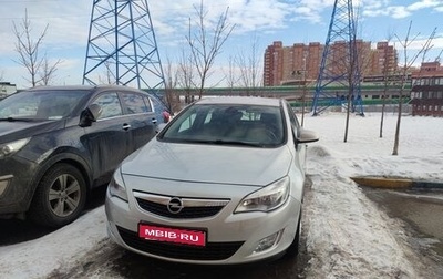 Opel Astra J, 2011 год, 750 000 рублей, 1 фотография
